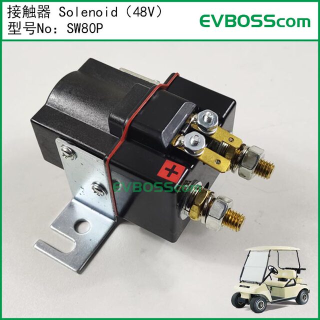 Sw80P Contactor Solenoid/Clubcar Ds Golf Cart 48V Relay 101908701