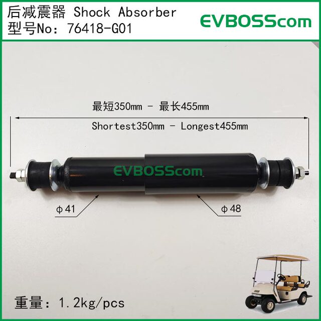 76418-g01 Rear Shock Absorber/Shock Absorber/Ezgo Rear Shock Absorber Golf Cart Accessories
