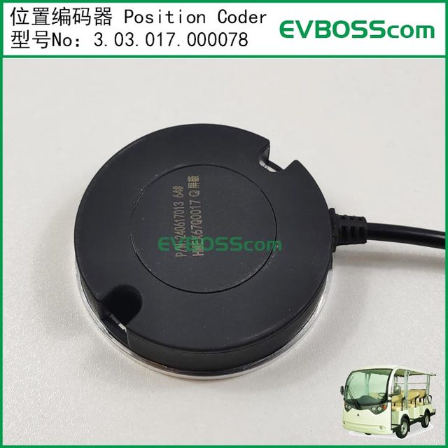 3.03.017. 000078 Position Coder/Green Electric Vehicle Motor Sensor