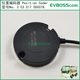 3.03.017. 000078 Position Coder/Green Electric Vehicle Motor Sensor