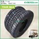 18X8.50-8 Tires/Carlisle Golf Cart Ezgo Clubcar Tires