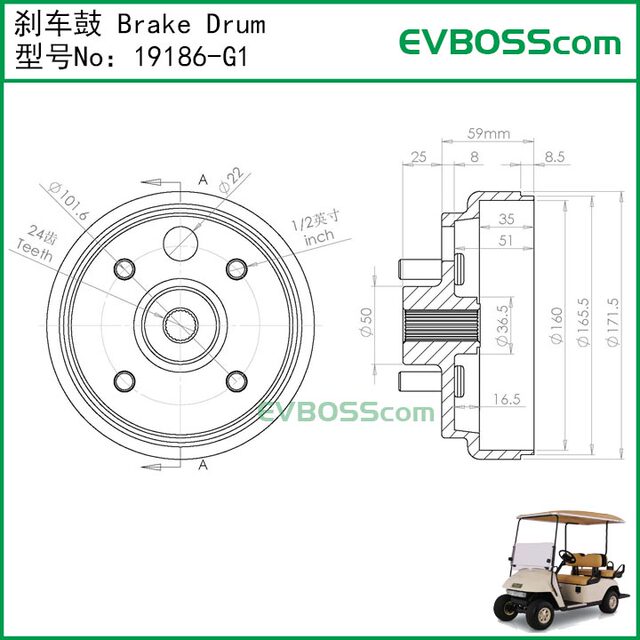 19186-g1 Brake Drum/24 Teeth Ezgo Golfcart Golf Cart Brake Drum