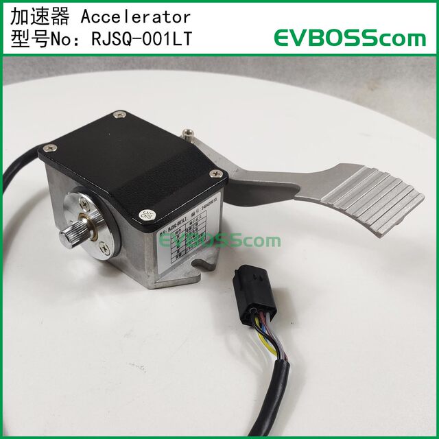 Rjsq-001Lt Accelerator/5-Wire 5V Lvtong Throttle Pedal Hall Pedal