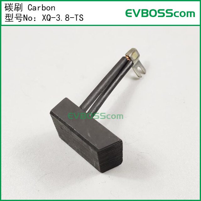 Xq-3.8-Ts Carbon Brush Carbon/Yigao Four-Wheel Electric Vehicle Patrol Car Dc Brushed Motor Carbon Brush