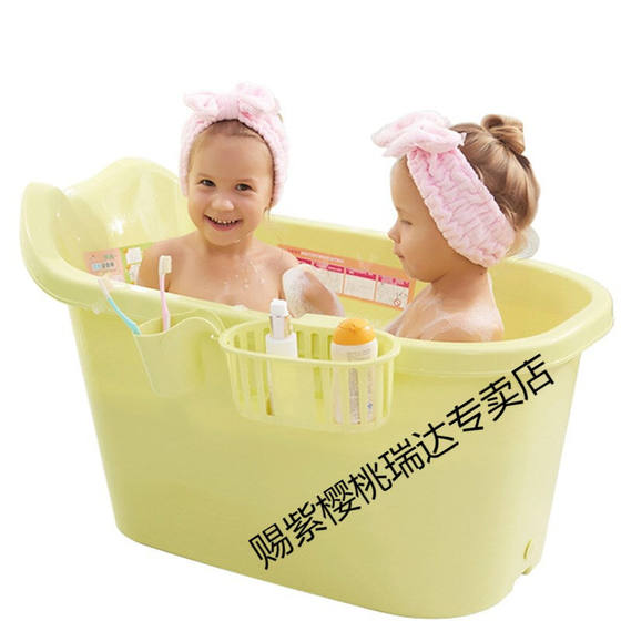 어린이는 욕조에 앉을 수 있습니다. 소형 범용 어린이 bb 샤워 분지 유아 수영 대형 핑크