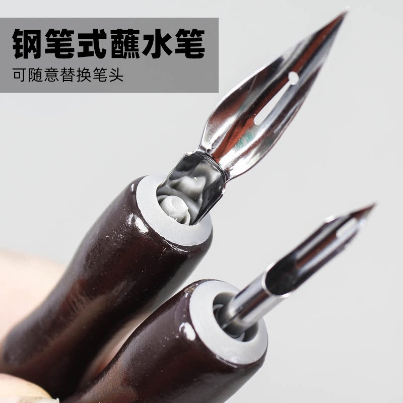 巨匠沾水笔适合什么样的绘画场景?如何选择?-其它功能笔-淘宝百科网
