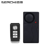Senchi wireless remote control vibration battery car tram anti-theft alarm home mountain bike alarm anti-theft