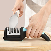 Knife sharpener kitchen creative whetstone ceramic handheld three-stage knife sharpening artifact tungsten steel grinding tool