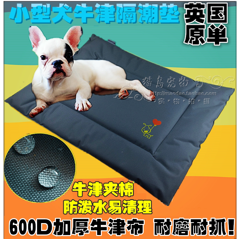Export Foreign Trade Raw Single Spring Summer Oxford Buggy Dog Mat Pet Cat Kennel Dog Cage Mat Resistant To Biting Small Dog