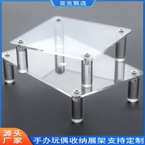 Acrylic single-layer molded animation stand transparent up to elevated jewelry figure chicken base stand display stand