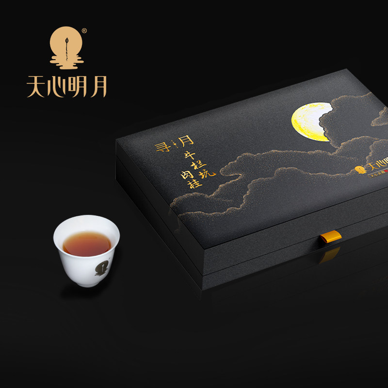 特級烏龍茶　武夷山牛欄坑肉桂岩茶　礼盒8.3g×6袋 高級 武夷岩茶 牛欄坑肉桂 お茶 烏龍茶 ウーロン茶 青茶 化粧箱付き