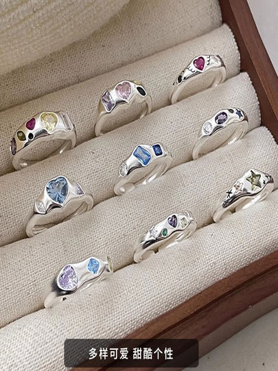 Niche retro unique design colorful zircon ring female trend Y2K sweet cool style opening adjustable
