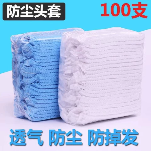 Товары от 冬季明矾星旗舰店