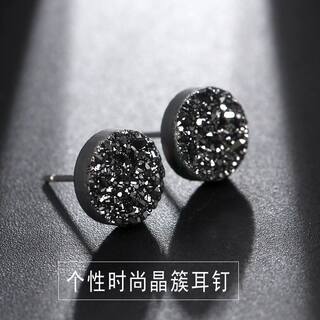 New Trendy Men's Earrings, Stylish Black Studs, Men's American-Style Simple and High-End Look, Cool and Handsome, No Need to Remove Them When Sleeping