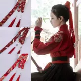 2023 Головы зимних квасцов