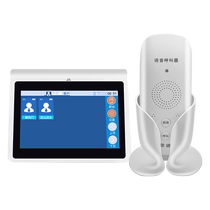 Chess and card room pager hotel voice intercom pager tea house mahjong hall hotel villa phone confinement center room pager floor intercom intercommunication private room service bell