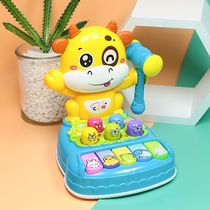 Whac-a-mole toy for toddlers educational baby boy 1 to 2 years old large electric multi-function early education girl