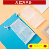 Одиночная карманная модель (рекомендуется покупать толстые)