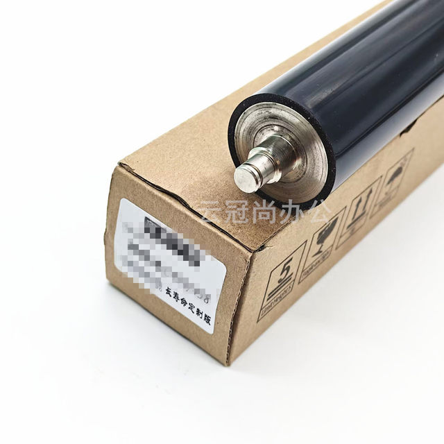 Applicable to Minolta Kemei C454 454e lower fixing roller C458 C458e lower fixing shaft pressure roller pressure roller lower fixing roller Aurora ADC456 C556 lower fixing roller