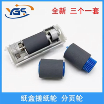 Applicable to OKI B721DN B731DN B820 B410dn B420dn B430dn B440dn MB460dn