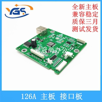 Appliquez la fonction HP HP126 MOTHERBOARD HP126A MOTHERBOARD 126A Interface de la carte dimpression USB Motherboard HP126a Motherboard HP M126A Interface Board