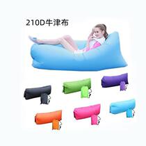 Lazy sleeping bag 210D Oxford cloth outdoor portable inflatable sofa bed camping foldable beach air sofa