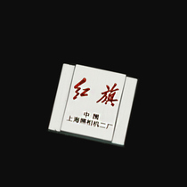 Suitable for Fuji xs10xt30xt5 Canon R6 hot shoe cover Nikon z30z50zfc creative custom protective cover