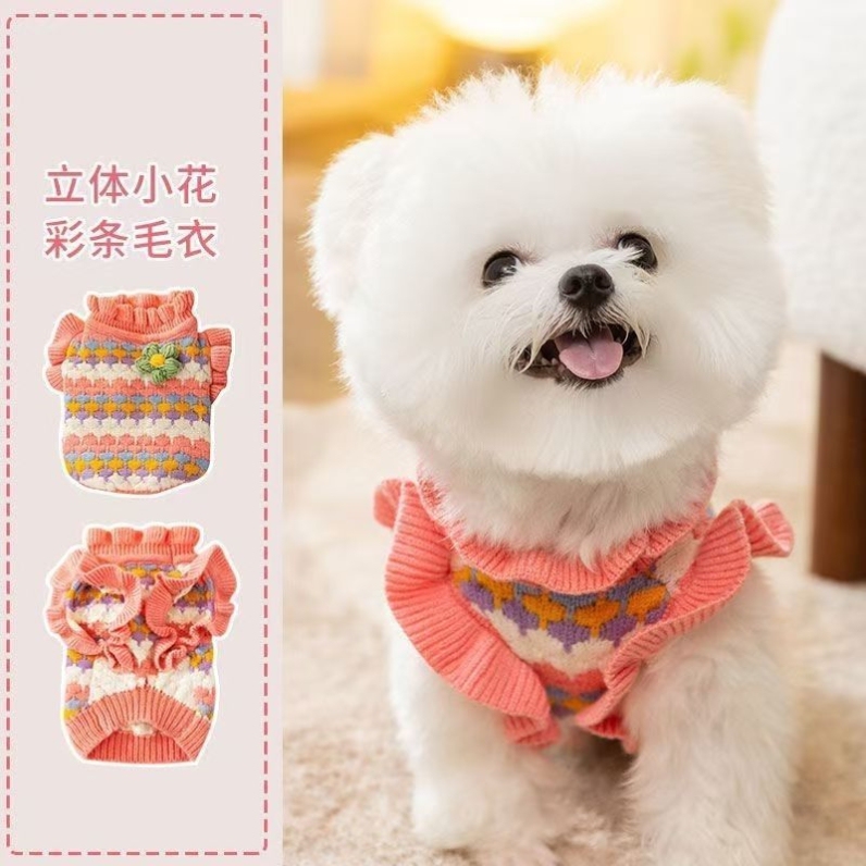 Dog Clothes with 3D Floral Lace Sweater for Autumn and Winter, Suitable for Bichon, Pomeranian, Schnauzer, Small Dogs, and Teddy Dog Clothes with 3D Floral Lace Sweater for Autumn and Winter, Suitable for Bichon, Pomeranian, Schnauzer, Small Dogs, and Teddy