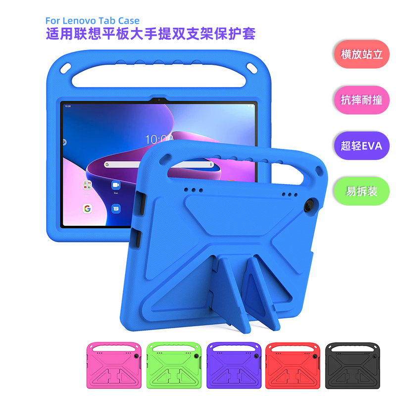 Suitable for Tb-328Fu Lenovo M10 Protective Case Tablet with Pen Slot Xiaoxin Pad 2024 Model Tb370Fu Qitian K10 Children's Learning Tablet Anti-Fall Large Carrying Stand M8M9 Tb-X605