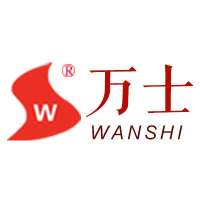万士兽药饲料企业店