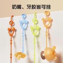 0-2 baby teether anti-lost rope anti-lost chain childrens silicone teething toy baby anti-lost soothing clip pacifier