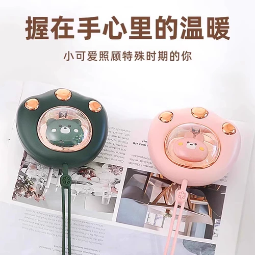 Милая грелка для рук для школьников, зимняя портативная переносная маленькая взрывобезопасная емкость для воды, коллекция 2023