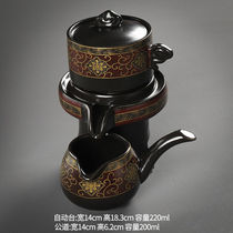Haoxiang Zisha Lazy Automatic Ceramic Teapot Tea Maker Single Rotating Stone Mill Home Office Kung Fu Tea Set