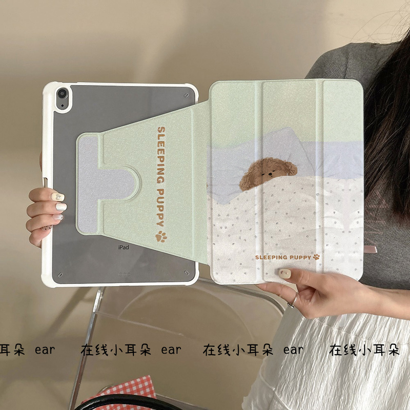 Sleeping Teddy Puppy Suitable for iPad Protective Case 360 ° Rotating Tri-Fold 2026 11Th Generation Air8 Pen Slot Pro11 Anti-Drop 12Th Generation 10.9 Inch 789Th Generation 10.2inch Mini6Pc Hard Case Sleeping Teddy Puppy Suitable for iPad Protective Case 360 ° Rotating Tri-Fold 2026 11Th Generation Air8 Pen Slot Pro11 Anti-Drop 12Th Generation 10.9 Inch 789Th Generation 10.2inch Mini6Pc Hard Case