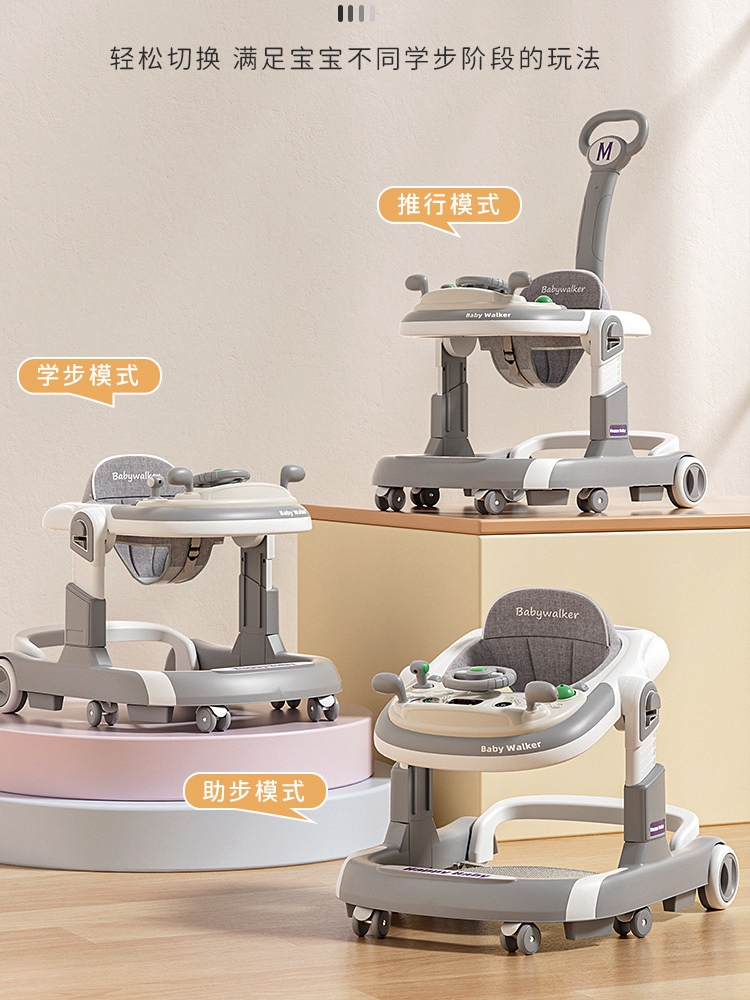 Baby walkway car anti-type leg baby learn travelling child anti-side turning foldable cart kid walk-in car-Taobao