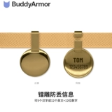 Чокер, аксессуары, домашний питомец, кот, с драгоценным камнем