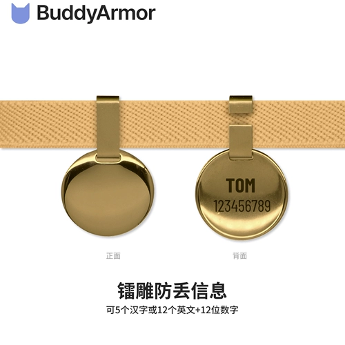 Чокер, аксессуары, домашний питомец, кот, с драгоценным камнем