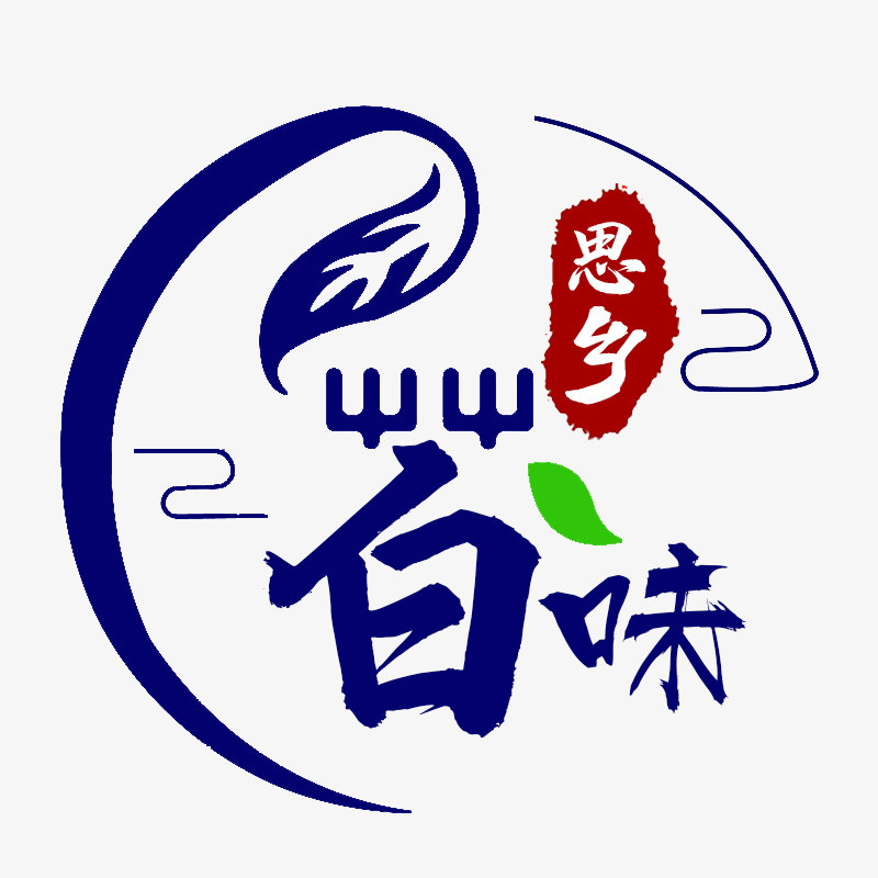 思乡农庄