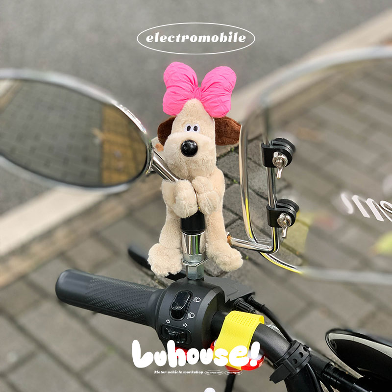 Deer House Cute Dog Magnetic Attraction Battery Motorcycle Decoration Accessories Love Maya Di Electric Car Doll Retrofit Accessories-Taobao