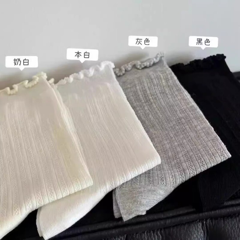 Women's Summer Thin Mesh Hollow Breathable Socks Korean Style ins Solid Color Mid-Calf Socks for Outerwear Long Socks Slouch Socks Women's Summer Thin Mesh Hollow Breathable Socks Korean Style ins Solid Color Mid-Calf Socks for Outerwear Long Socks Slouch Socks