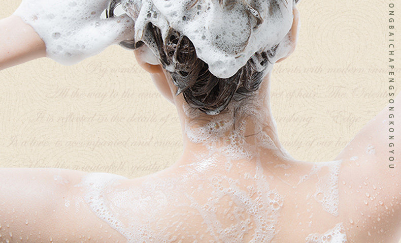 【中國直郵】 固然堂 控油蓬鬆洗髮精 除蟎止癢告別細軟塌雪松白茶香味 300g