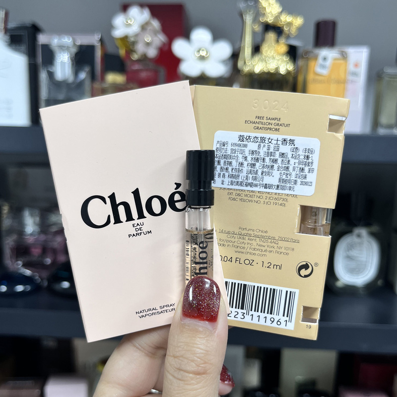 Light Kiss Mimosa Magnolia Poetry Hibiscus Green Ribbon Exquisite Rose Deep Forest Snow Pine Little Pig Perfume Sample