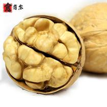 Yunnan walnuts fresh wet walnuts fresh walnuts green peel walnuts raw walnuts fresh walnuts peeled green peel walnuts