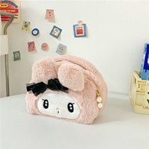 Day Family Culomi Meleti Great Capacity Embroidered Makeup Plush Makeup Bag Cute Teenage Girl Containing Bag Wash Bag