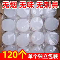 Solid alcohol block burn-resistant fuel block alcohol stove small hot pot dry pot solid ignition wax block ignition fire artifact