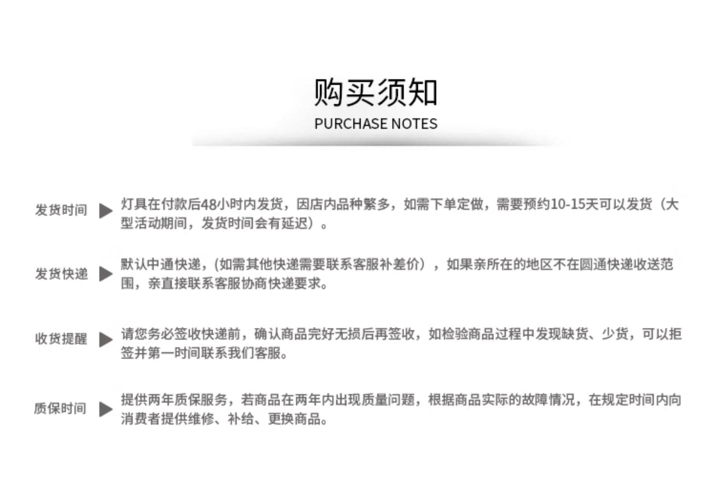 Открытый стене 户外壁灯双头亚克力防水室外花园别墅围墙创意氛围阳台大门洗墙灯