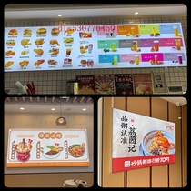 Soft Film Cabu Light Box Customized Shine Menu Display Card Design Making Wall-mounted Dining Shop Price List Wide Manufacturer