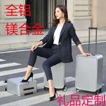 All alluminum magnesium alloy trolley case 20 inch 24 side op