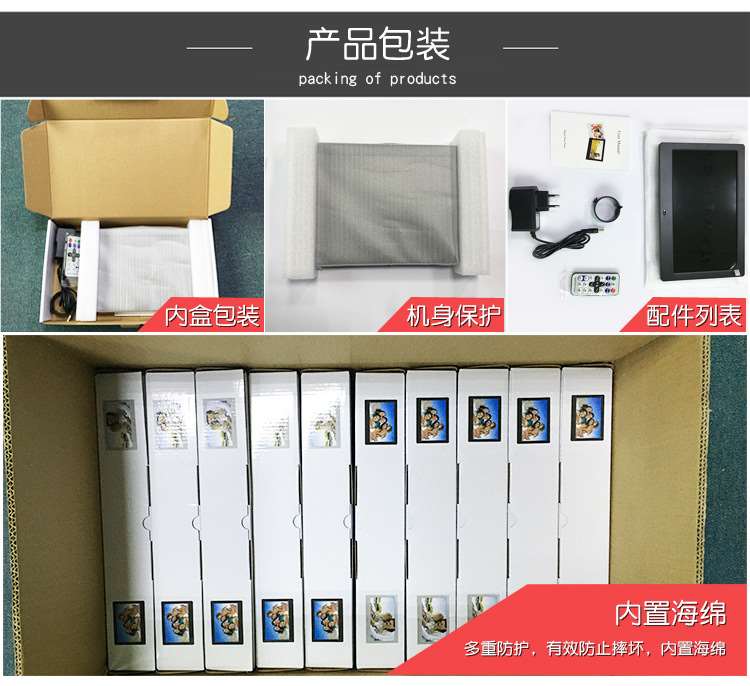 [新款_22.jpg]