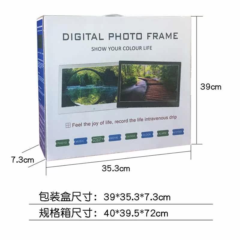 [包装参数.jpg]